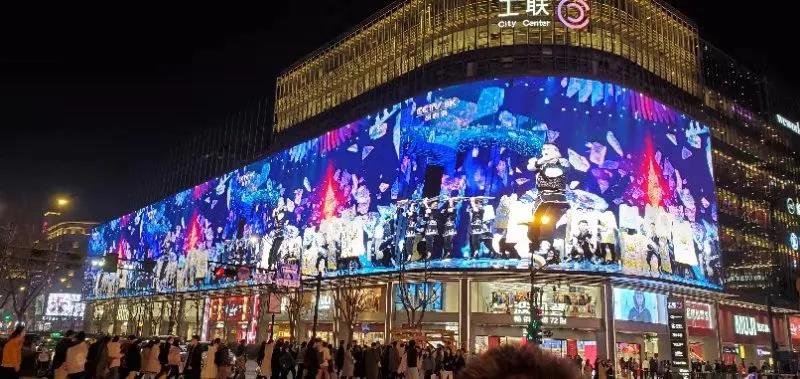 ag真人参与央视首个8K频道开播 持续引领超高清