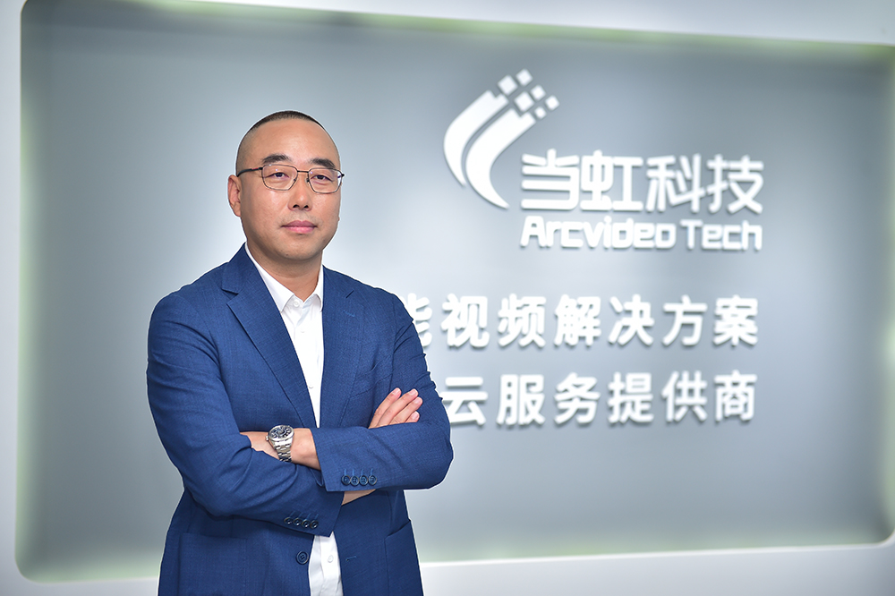 科创中国 | ag真人科技：频闯技术难关，视见高清未来