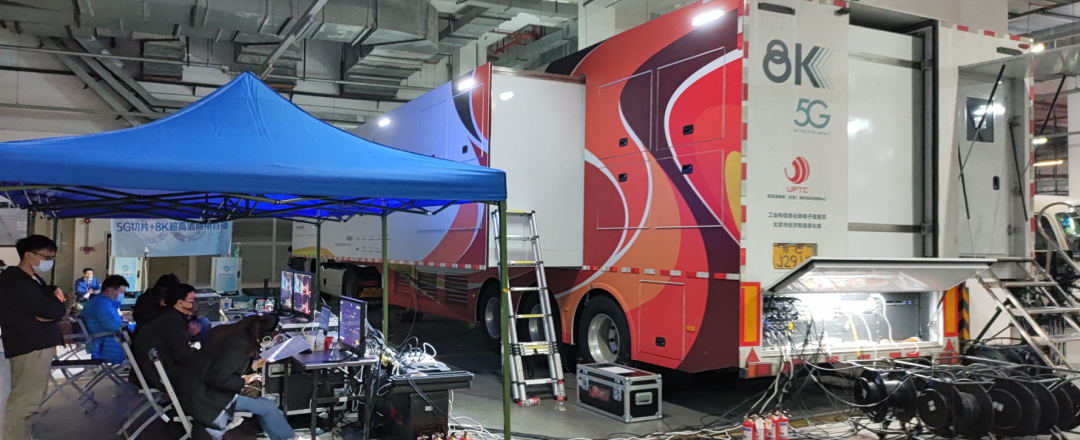 ag真人8k编解码器保障全球首场5G+8K直播成功！