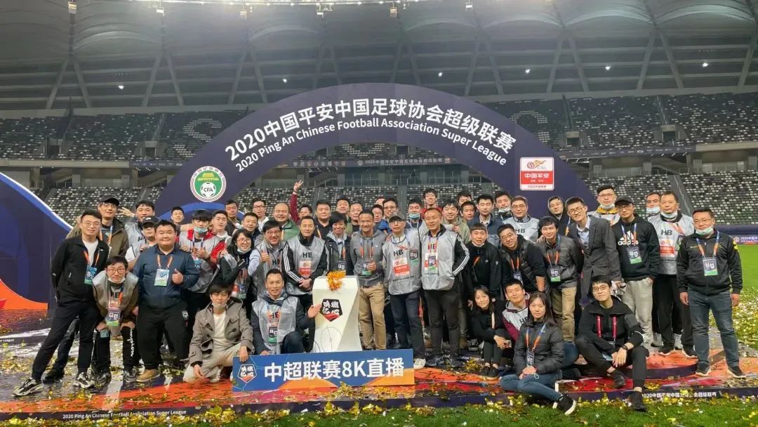 8K来了！ag真人科技完成首次足球赛事8K直播