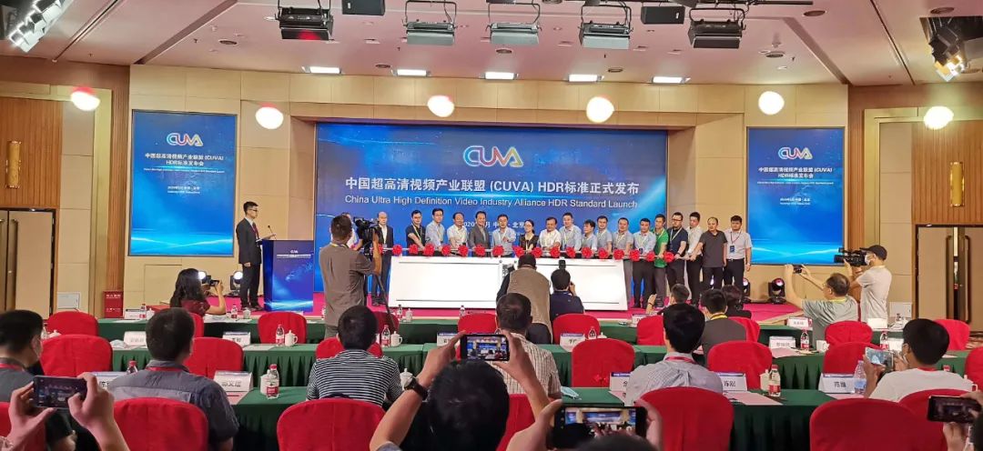 中国超高清自主技术标准发布 ag真人科技产品率先支持