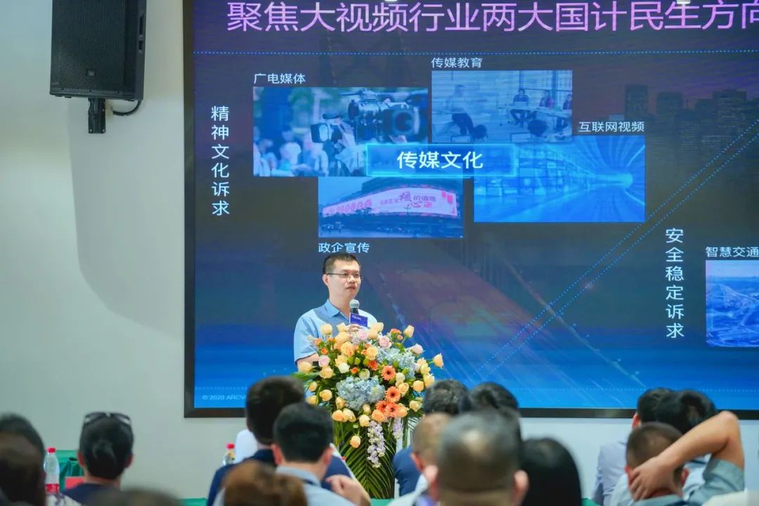 乘长三角一体化东风 ag真人科技为杭海新城数字建设赋能