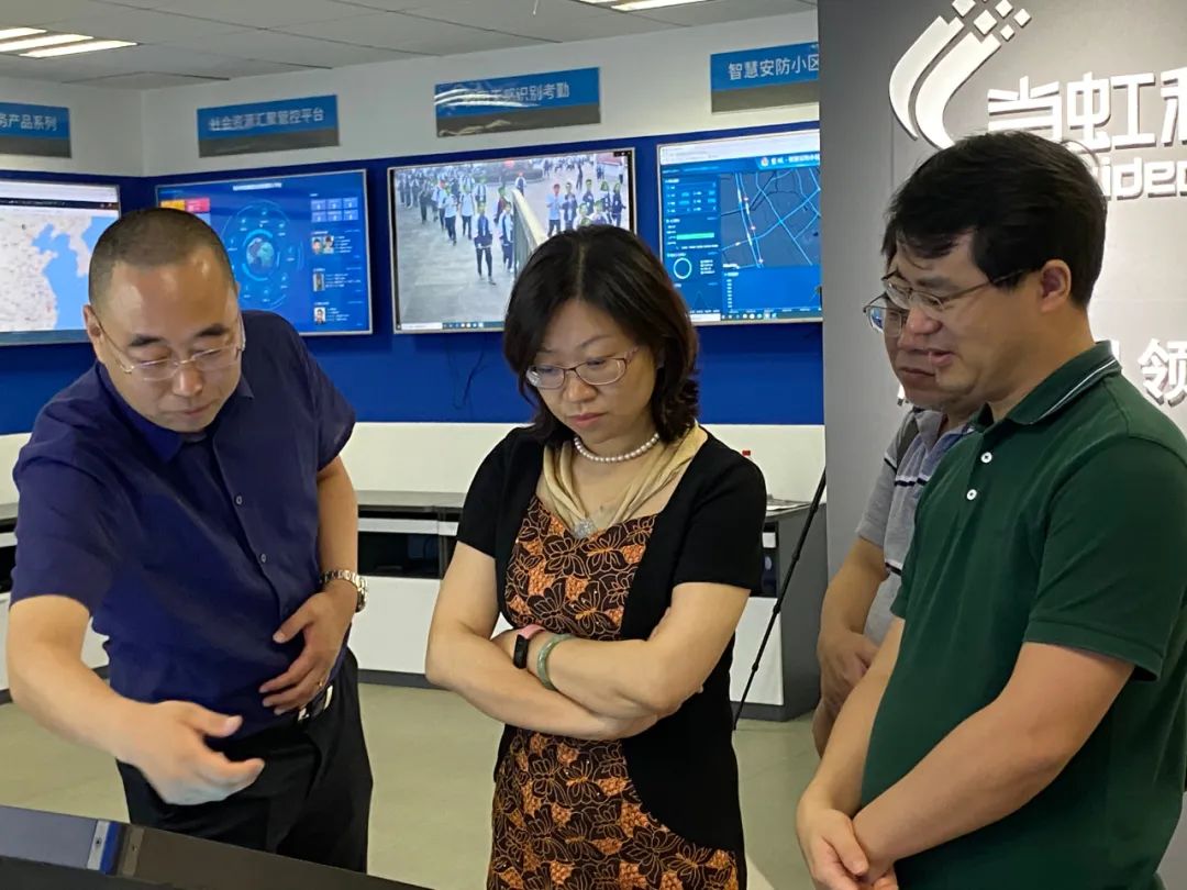 杭州市科技局党组书记周扬一行考察调研ag真人科技