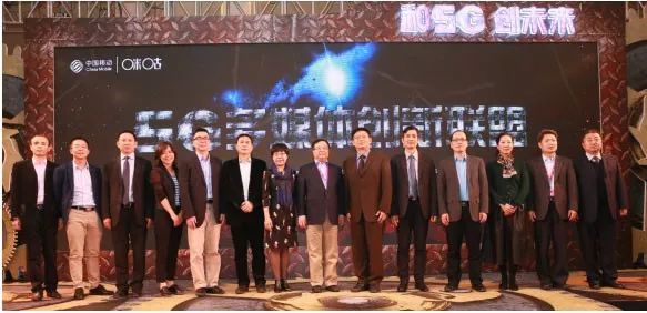 ag真人科技医养通 让抗“疫”更智慧