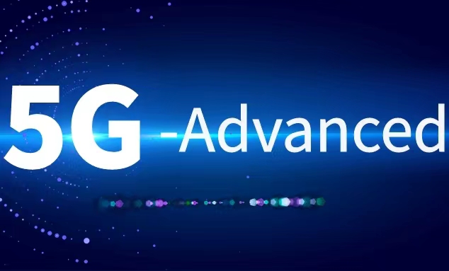 ag真人科技参与中国移动《5G-A新能力与产业进展白皮书》联合发布