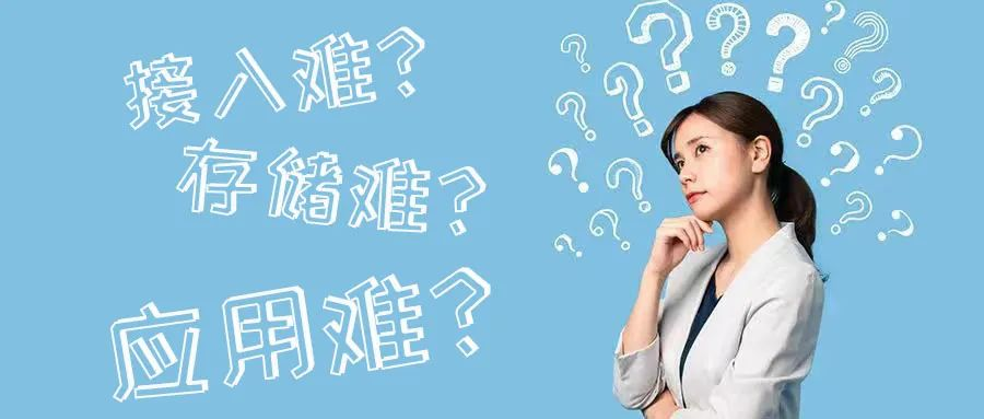 海量视频数据管理，有解了！ag真人联网汇聚平台，解决四大痛点