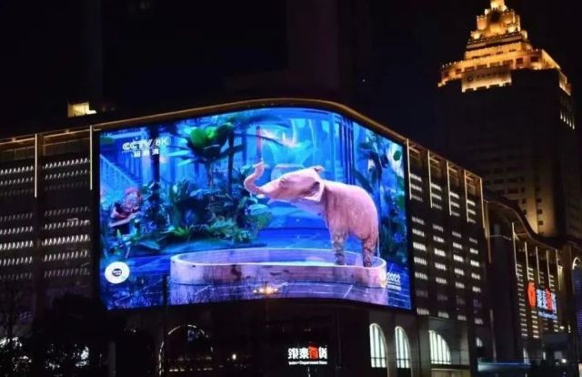 ag真人科技：入选工信部第四批专精特新“小巨人”名单