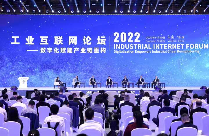 ag真人科技收到来自世界互联网大会的感谢信！