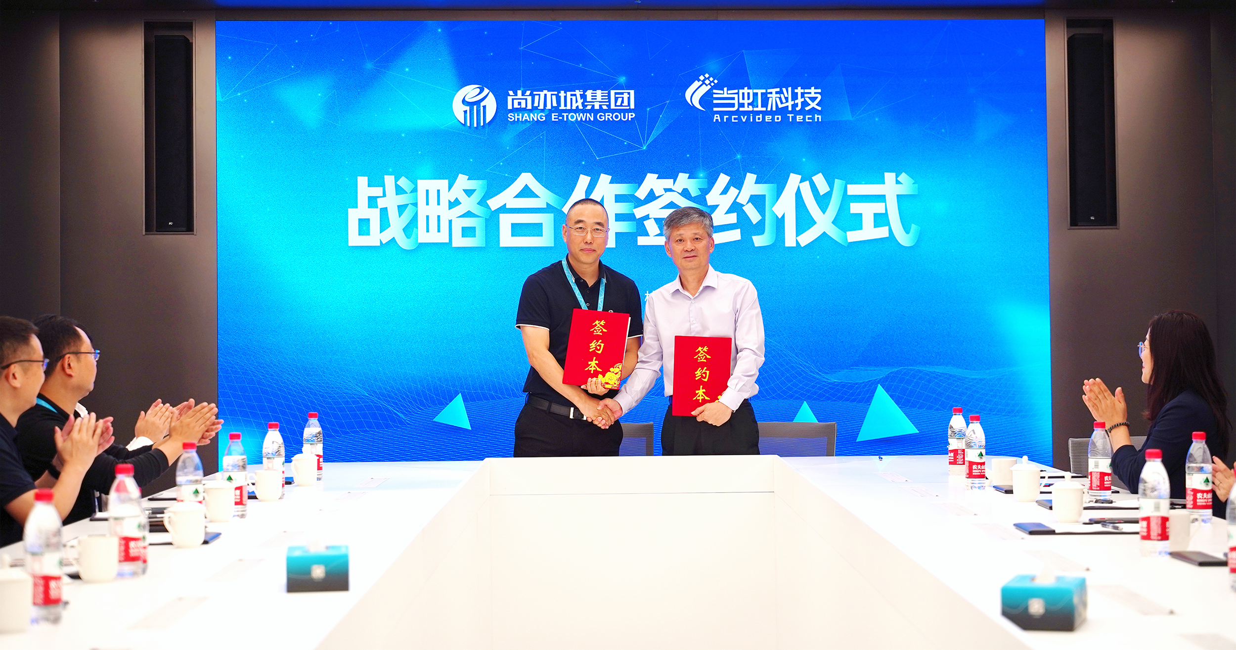 尚亦城集团与ag真人科技战略合作 共促超高清产业发展