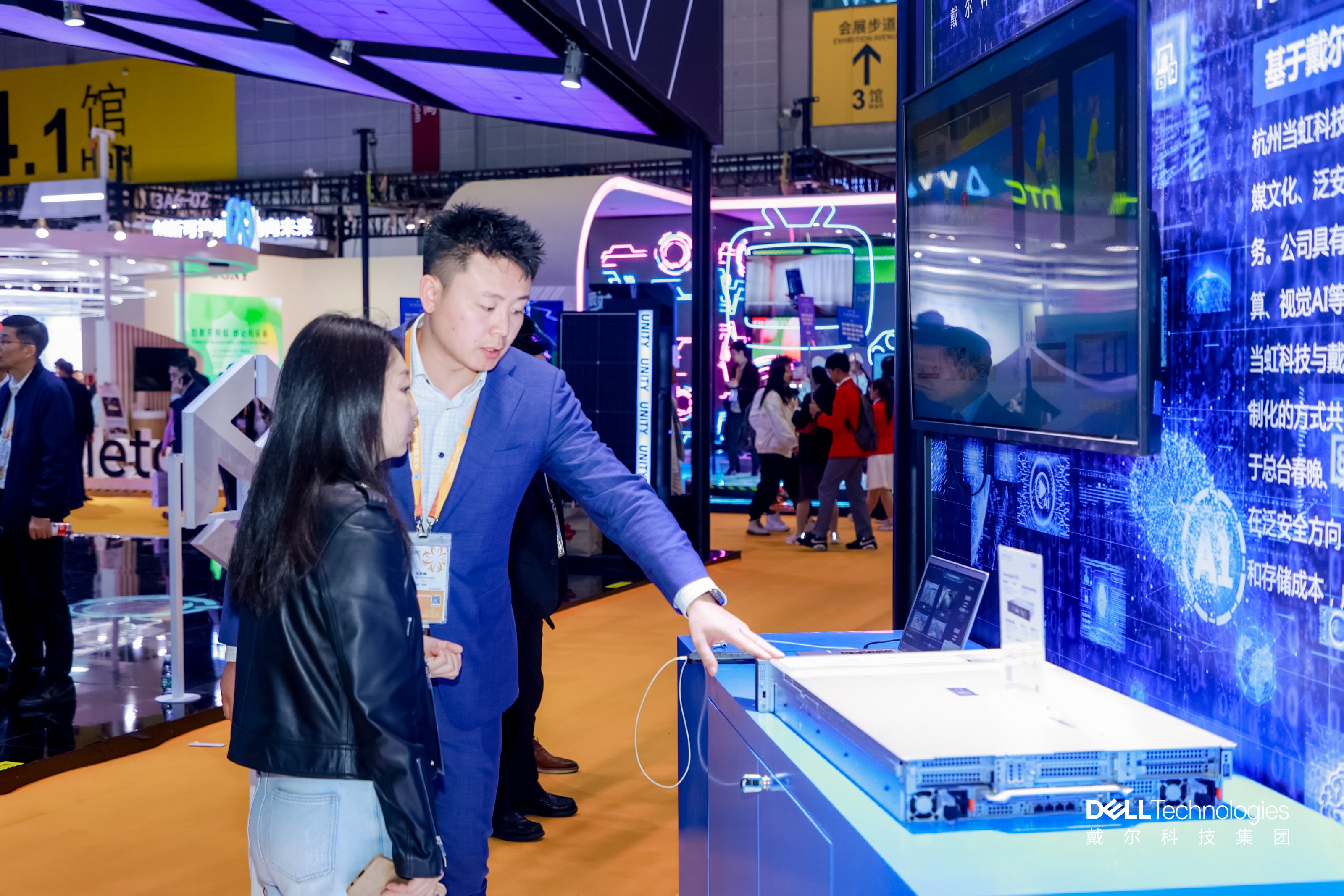ag真人科技@进博会：与Intel、Dell一起，打造沉浸式