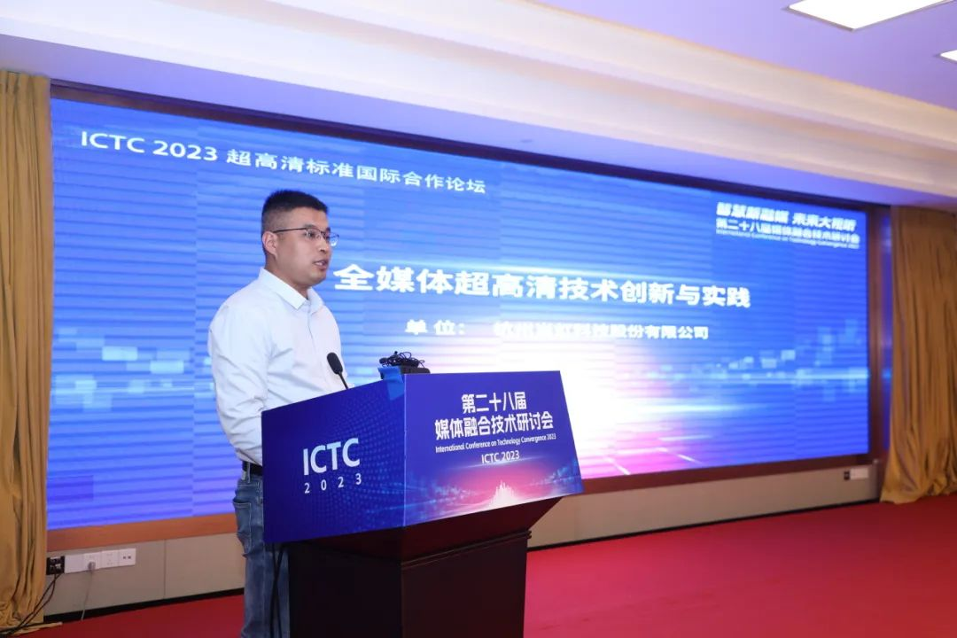 视频AIGC，如何玩出“新花样”？ag真人科技有上新！