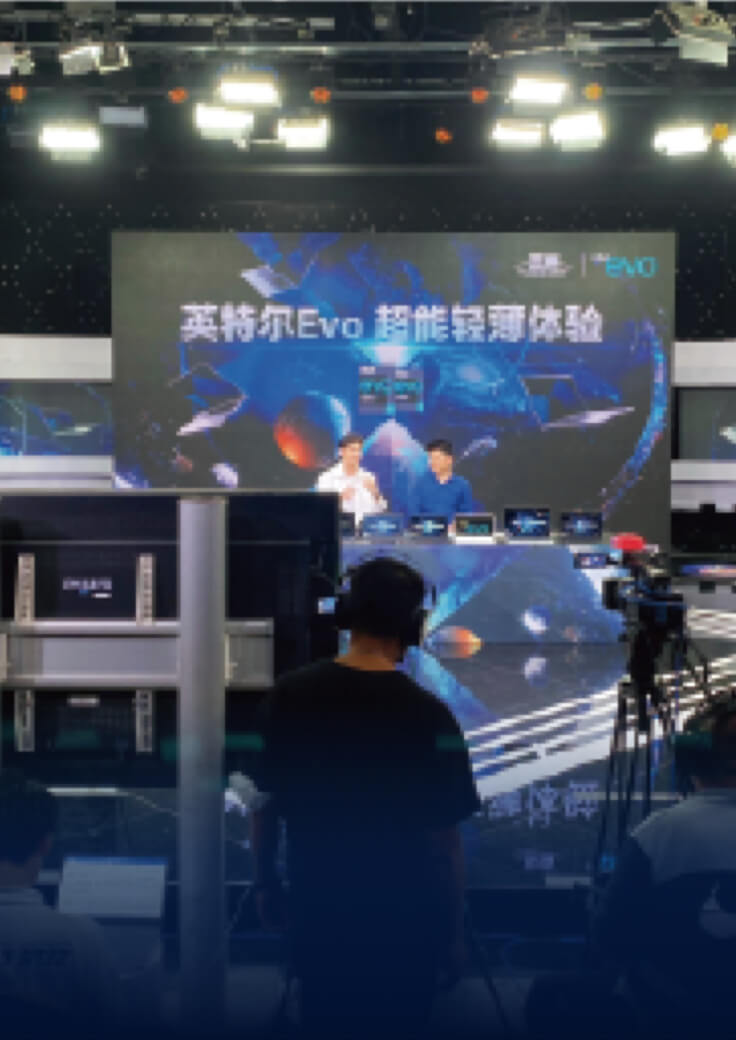 大型直点播活动-ag真人科技