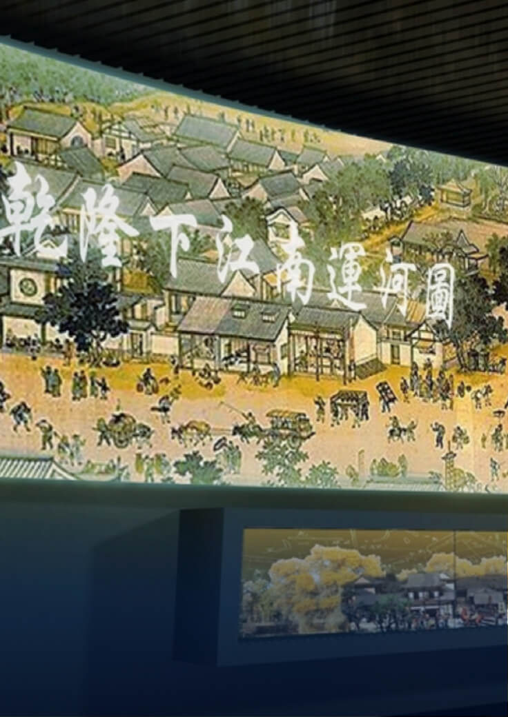 文博档案馆资料管理-ag真人科技