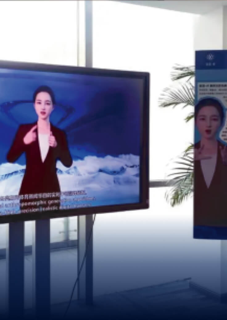 新闻播报-ag真人科技