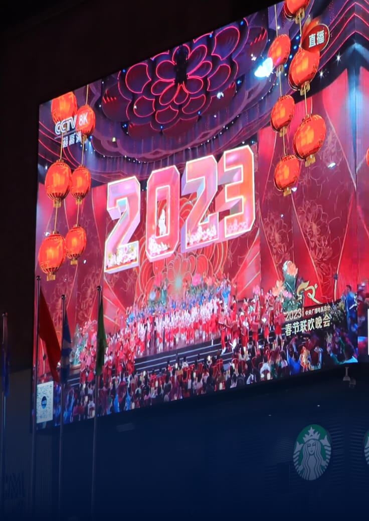 综艺文化晚会远程直播-ag真人科技