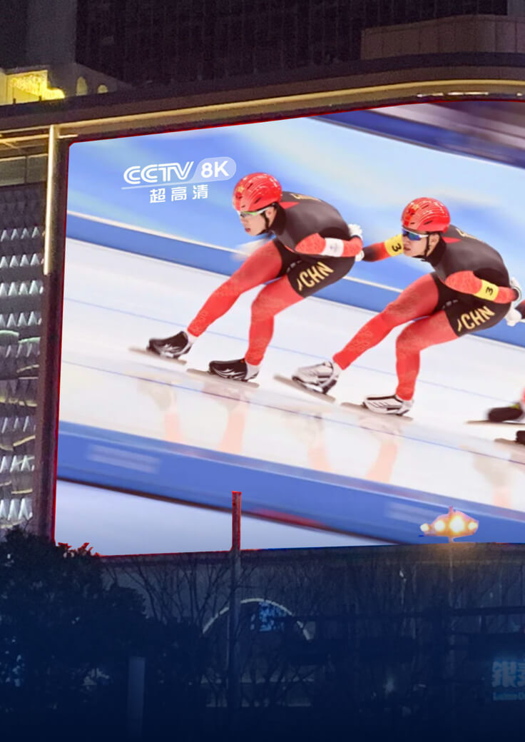 体育赛事现场直播-ag真人科技