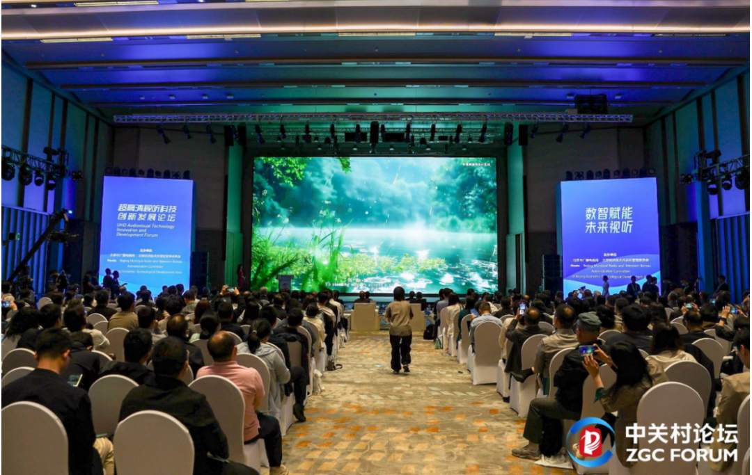 【证券时报网】ag真人科技发布多模态视听大模型BlackEye