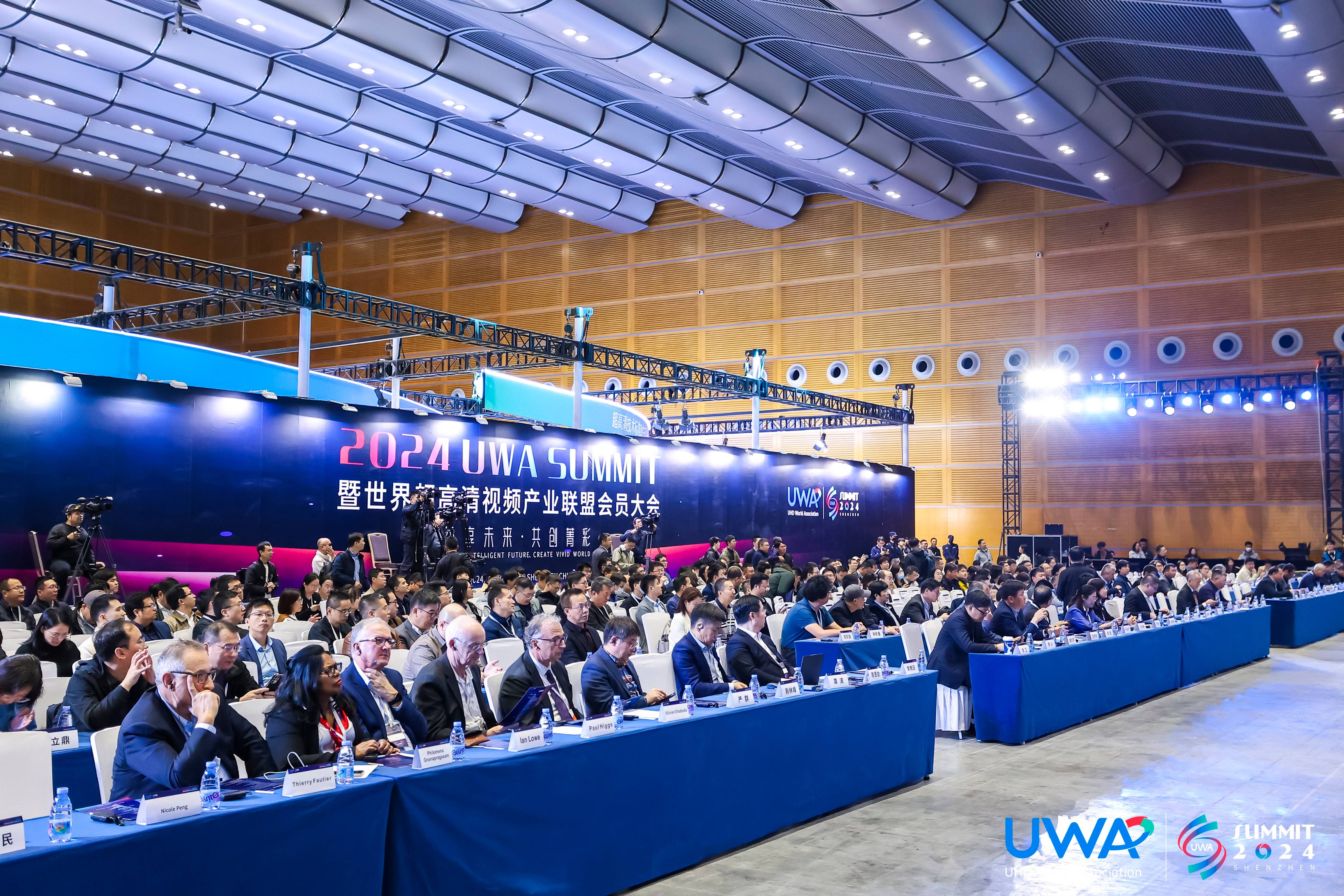 与杜比AC-4并列！在世界超高清联盟大会现场，ag真人展出三维菁彩声技术