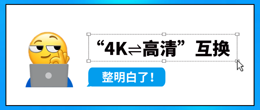 ag真人科技参编广电总局重磅指南→