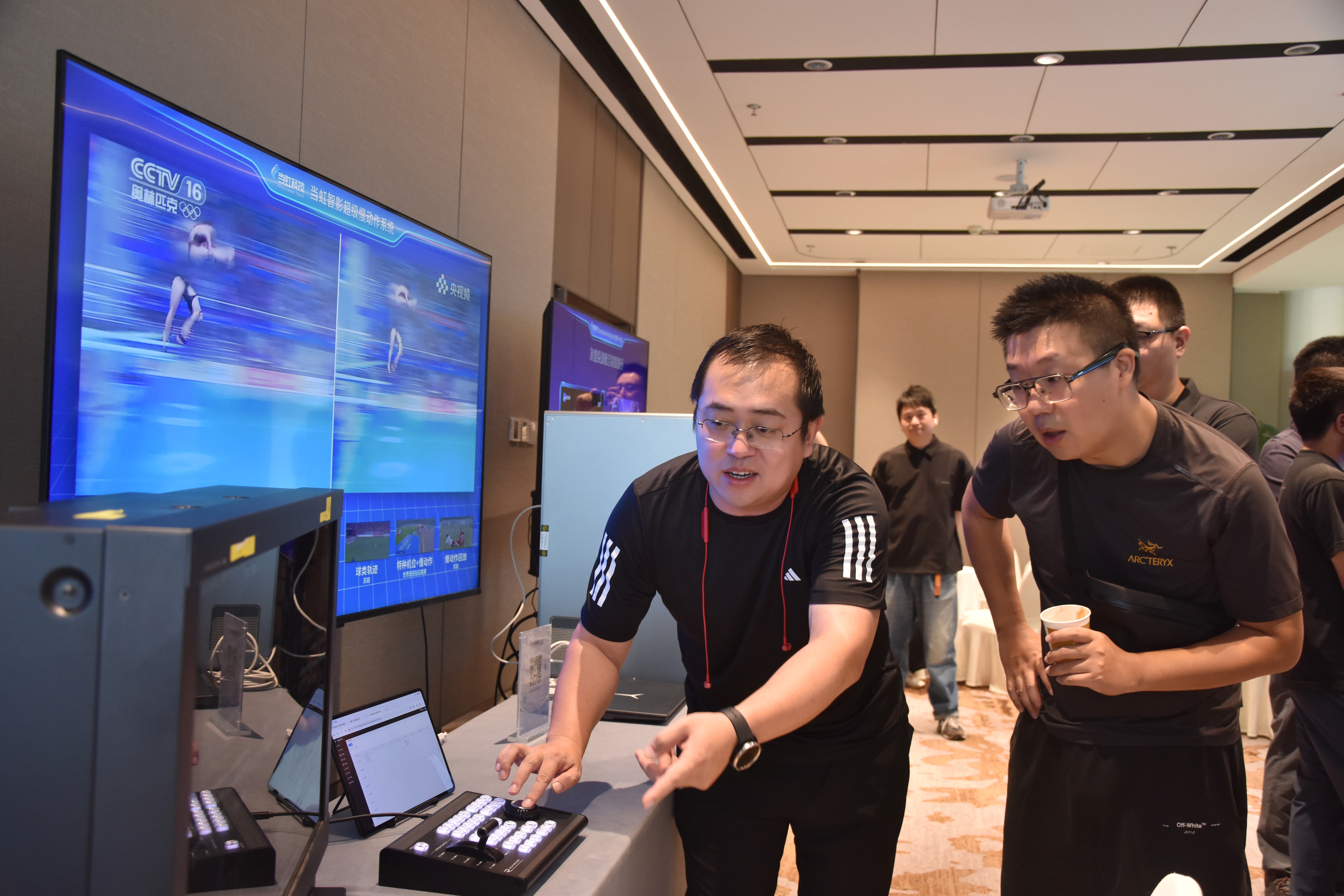 ag真人科技AI制播体验专场，揭秘“苏超”“浙BA”高燃时刻→