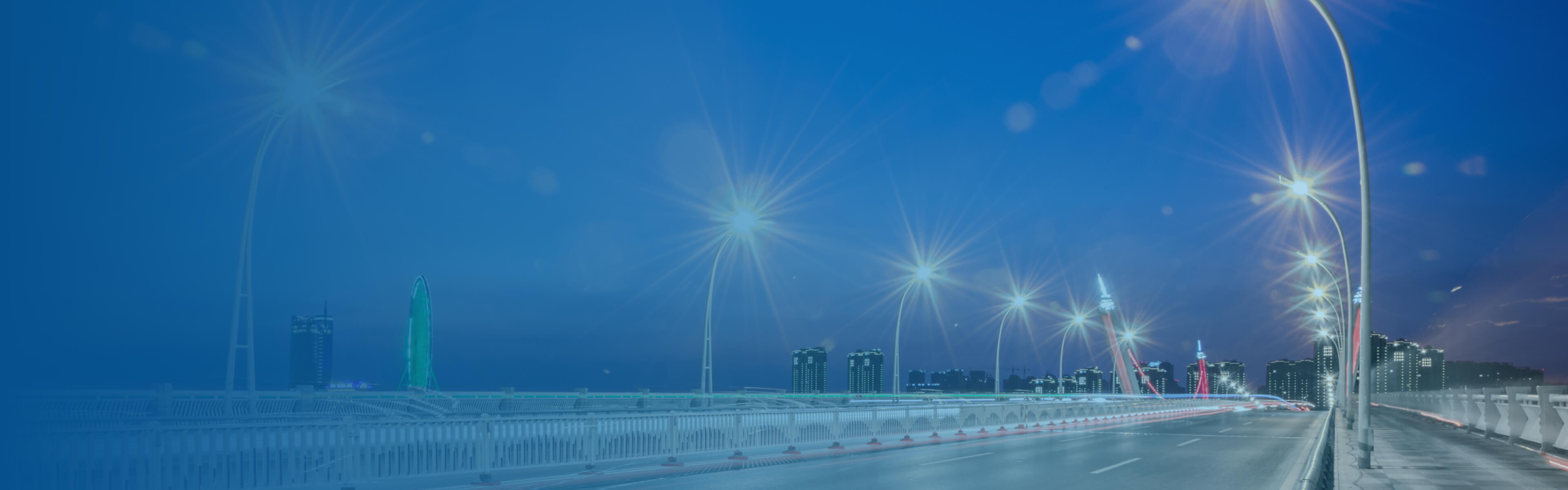 ag真人物联网节能智慧路灯