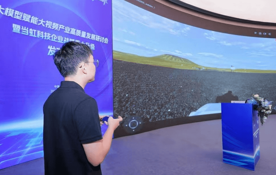 内蒙古乌兰察布火山-ag真人科技