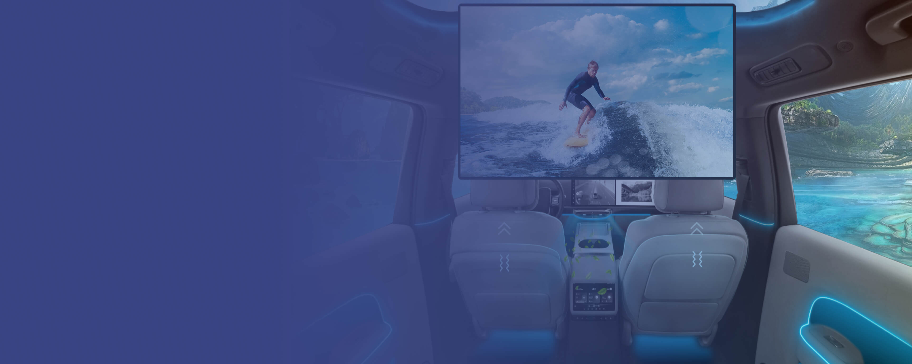 5D沉浸式智能座舱