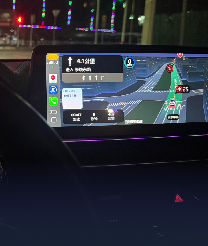 导航模式-ag真人科技