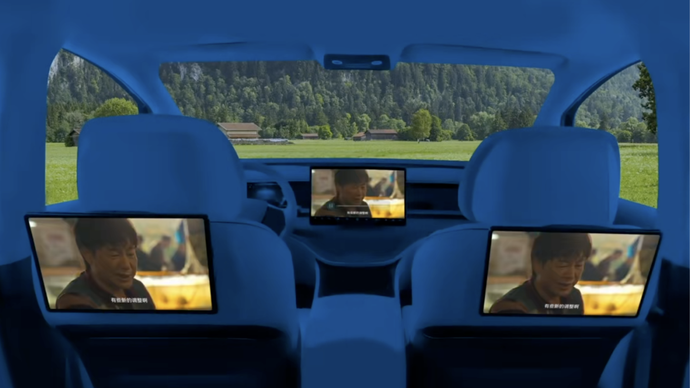 多屏统一，全舱共享“同一屏”-ag真人科技