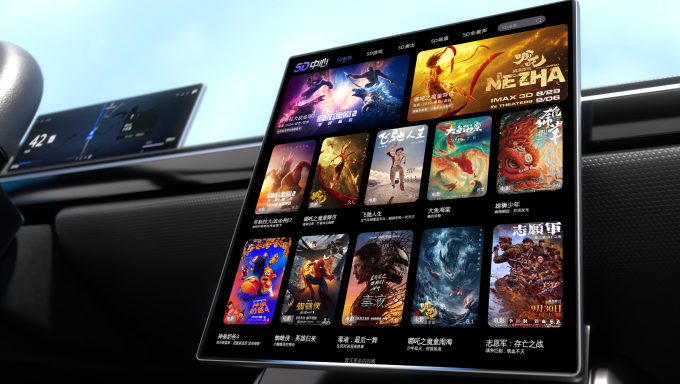 丰富内容生态，提供持续吸引力-ag真人科技