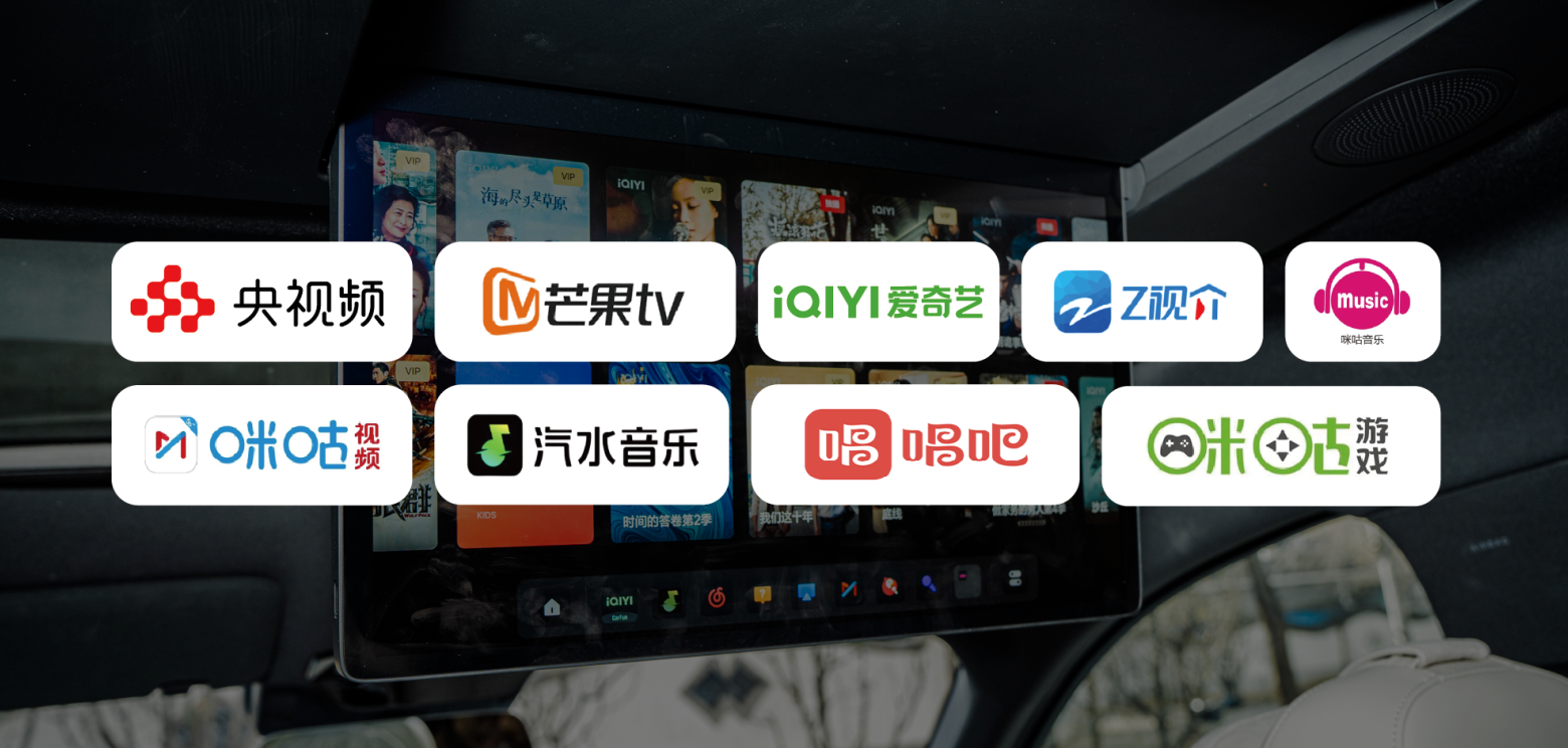 国内生态应用-ag真人科技